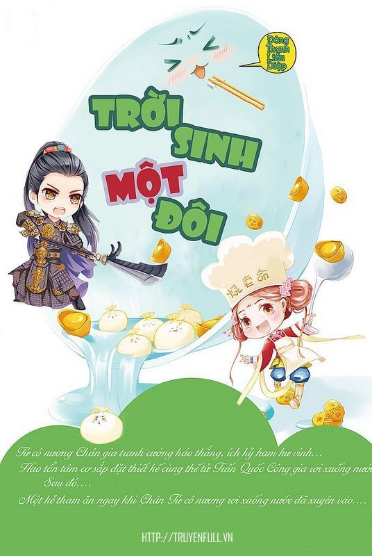 Trời Sinh Một Đôi